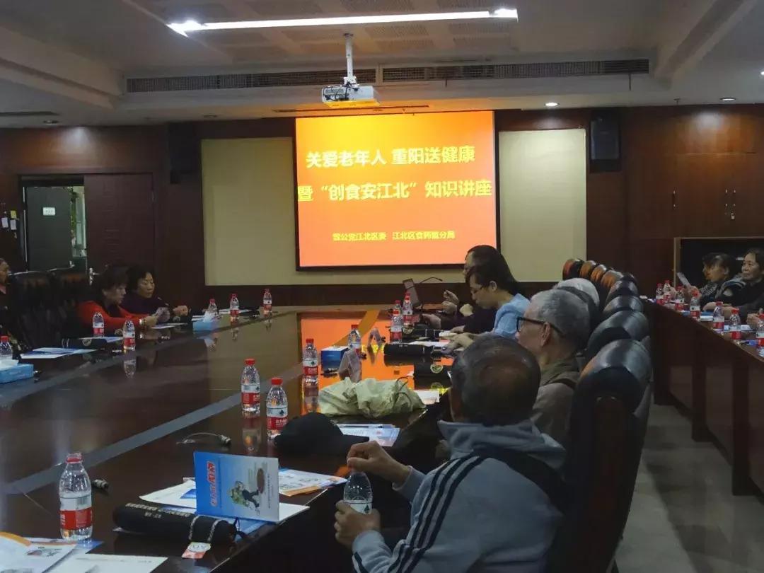 诛求无厌是什么生肖,警惕虚假宣传,详细解答解释落实